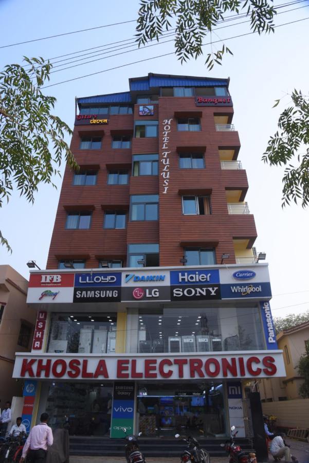 Oyo Hotel Tulusi Inn Bolpur Exterior foto